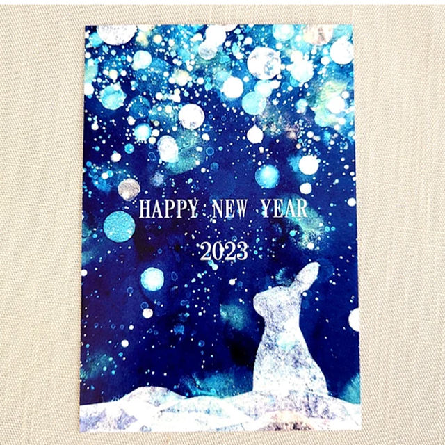 雪うさぎのイラストの年賀状2023年